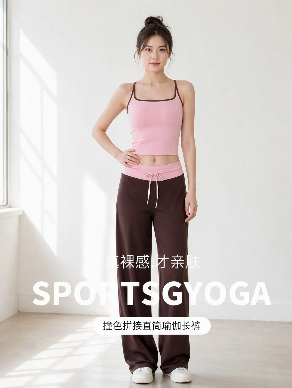 Damen-Freizeit-Sweatpants mit weitem Bein, umlegbarem Bund, ausgestelltem Schnitt, Yoga-Lounge-Hose, Pilates, Outdoor-Sport, Training, genähte Leggings – Detail 7