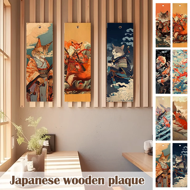 Japanese Style Restaurant Food Menu Plate Izakaya Buffet Sushi Sashimi Plate Cuisine Restaurant  Engraved Wooden Door Sign