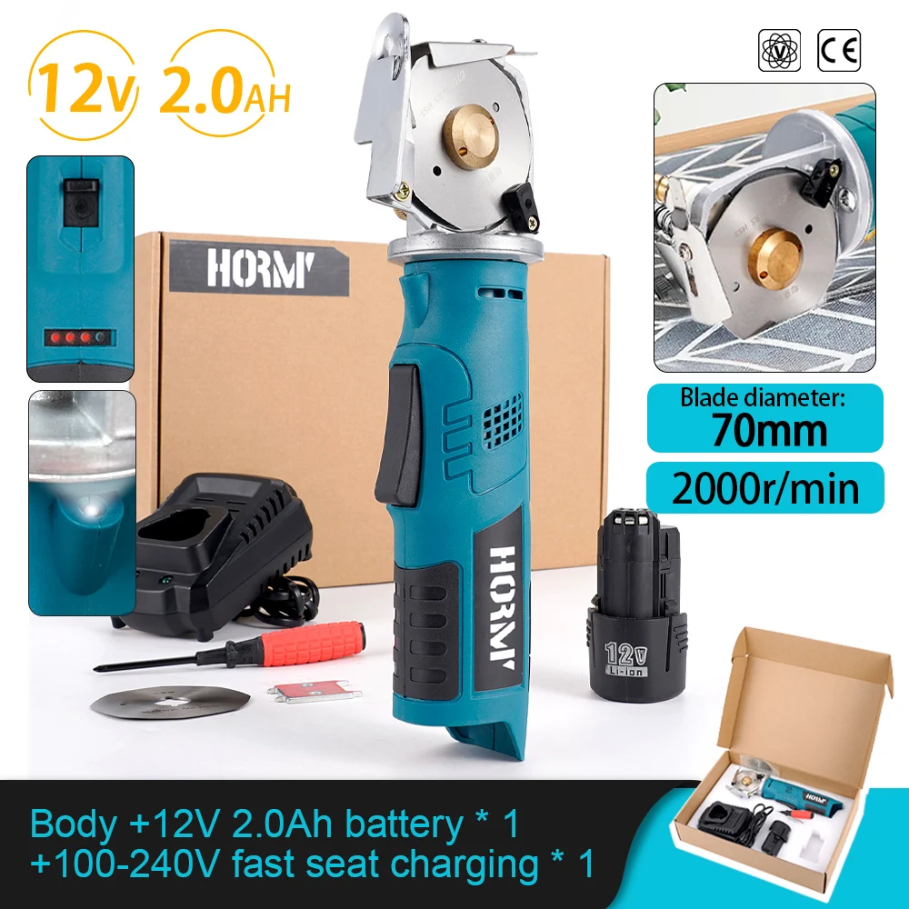 Hormy 12V Cordless Round Knife Cutting Machine 70mm Handheld Electric Scissors for Cutting Cloth Tailored Clothing Cutting Tool