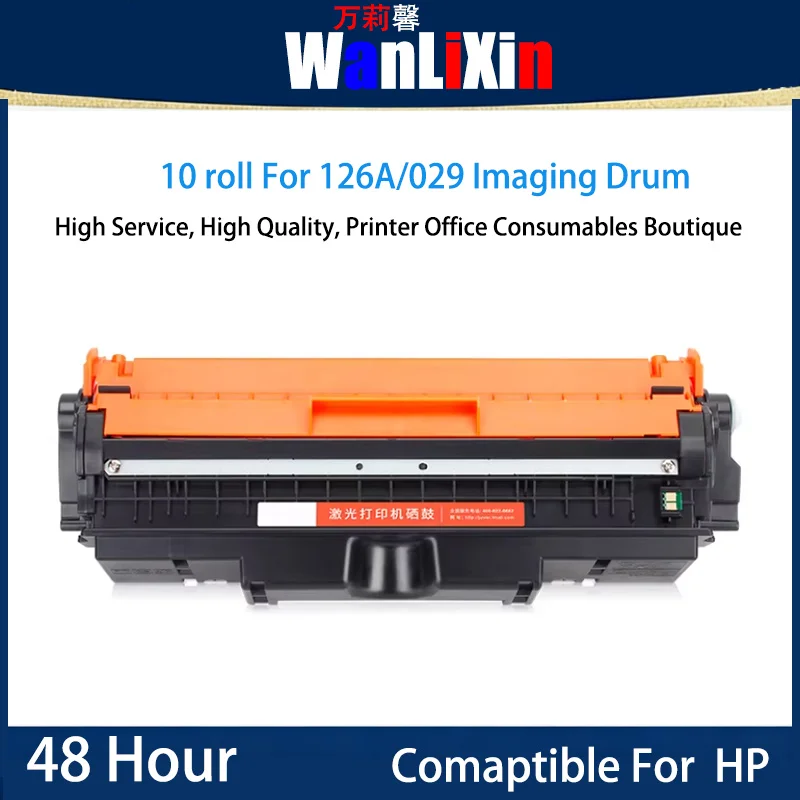 

1piece 126A/029 Imaging Drum Compatible For HP M175a/M175nw/M176n/M177fw/M275nw Printer WITH CHIP