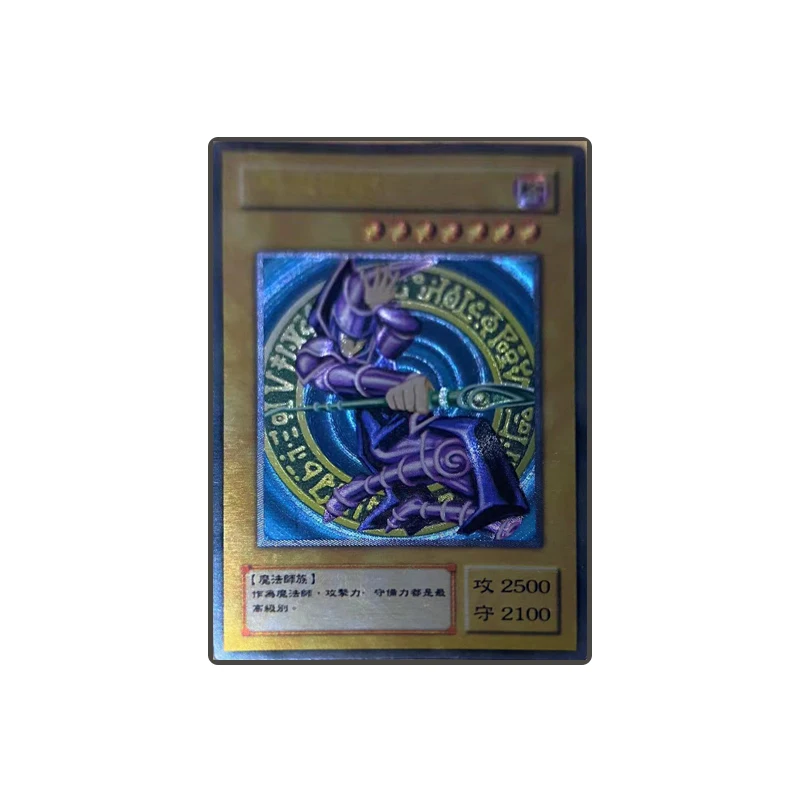 Yu-Gi-Oh! Diy Homemade Card Anime Characters Black Magician Blue Eyes White Dragon Collection Card Christmas Birthday Gift