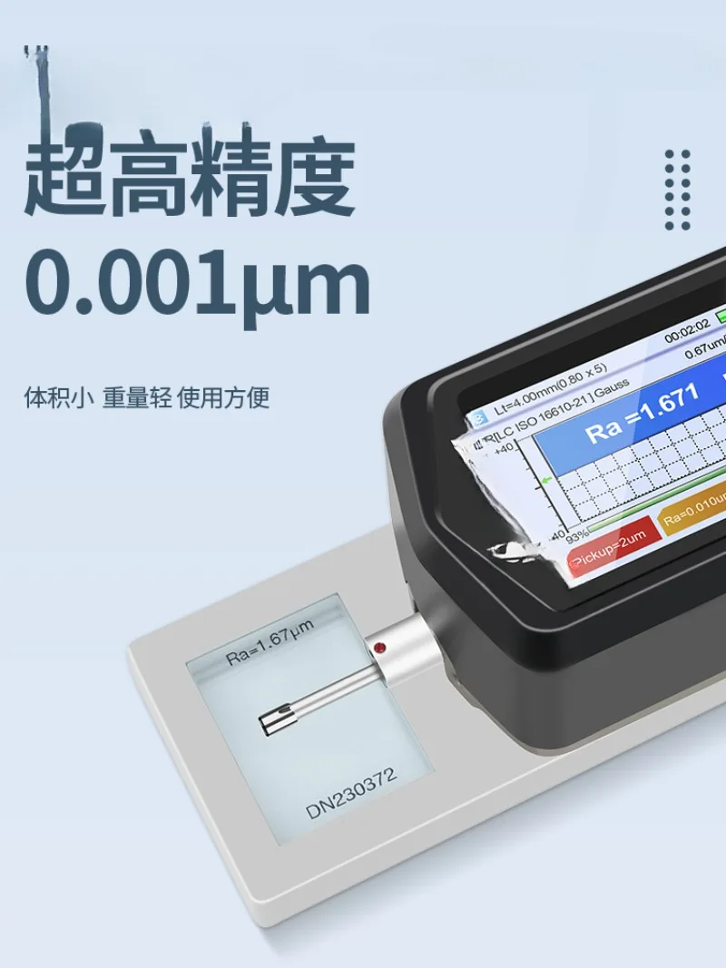 High-Precision Handheld Surface Roughness Measuring Instrument Portable RS-210 Smoothness Detector