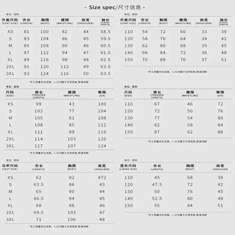 

COSda@Vox Cosplay Hazbin Uniform Costume Men's Suit Hotel Anime Jacket Coat Uniform Women Kids Child Halloween CostumeCOSda@