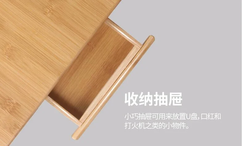 china yanguanggu folding table bed lazy table bamboo notebook computer desk  foldable laptop Desk 50cm with drawer with fan