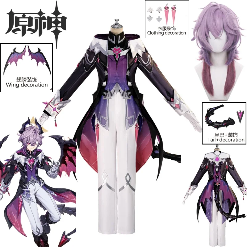 

Durin Cosplay Costume Game Genshin Impact Character Men's Purple and Black Tailcoat with White Pants Wig Set Role Play Outfit