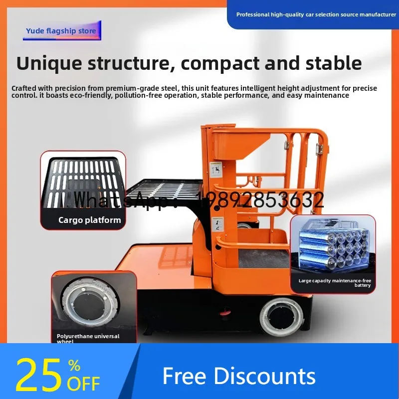 Fully Automatic Lifting Platform High-Altitude Work Mobile Lifting Machine Material Household Lifting Platform