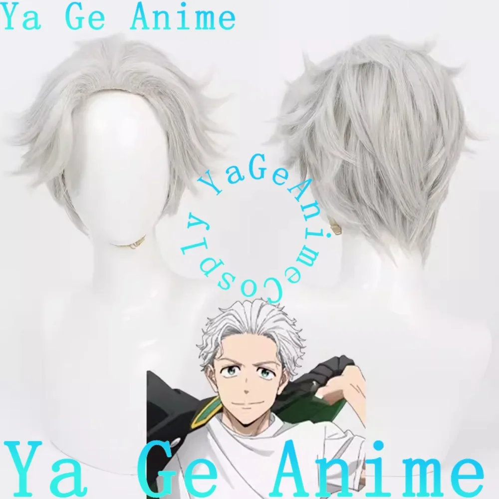 

Ya Ge Anime Wind Breaker Umemiya Kazuki Cosplay Wig Anime Games Halloween Carnival Party Synthetic Heat Resistant Hair