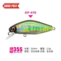 2.5g-35mm-GP678