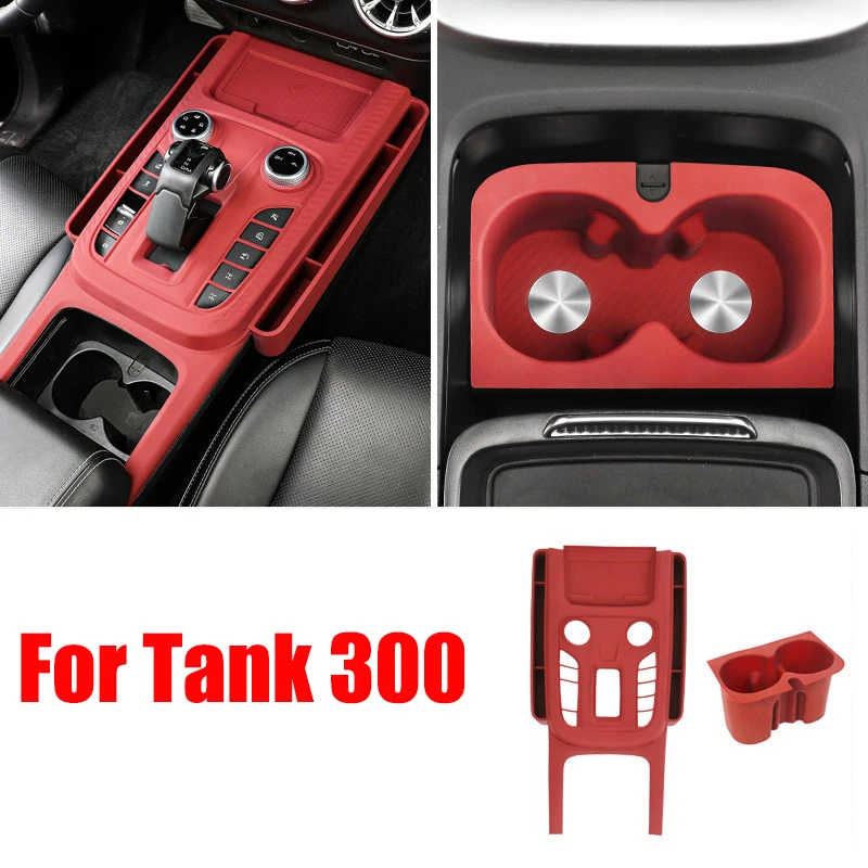 For Great Wall Tank 300 Silicone Control Panel Pad Storage Box Shift Panel Full Wrap Interior Decoration Accessories