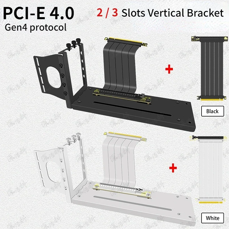 PCI-E 4.0 16X Graphics Card 2 /3 Slots Vertical Bracket ATX Case PCI Express X16 4.0 Cable Riser Card GPU Extension Port Adapter