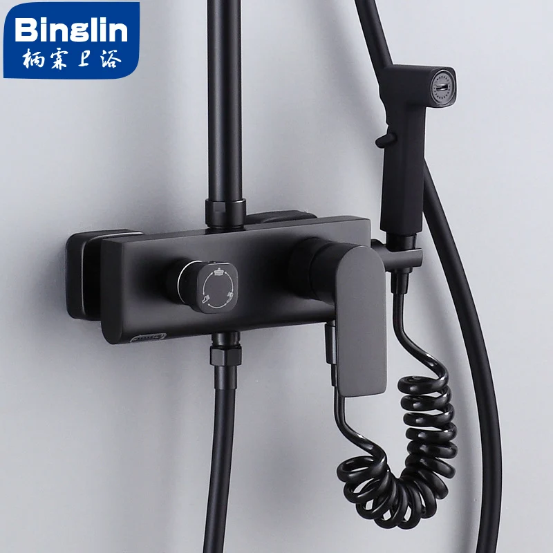 

BINGLIN Black Bathroom Shower Faucet Set Wall Mounted Black Rain Shower Head with Overhead Shower Faucet