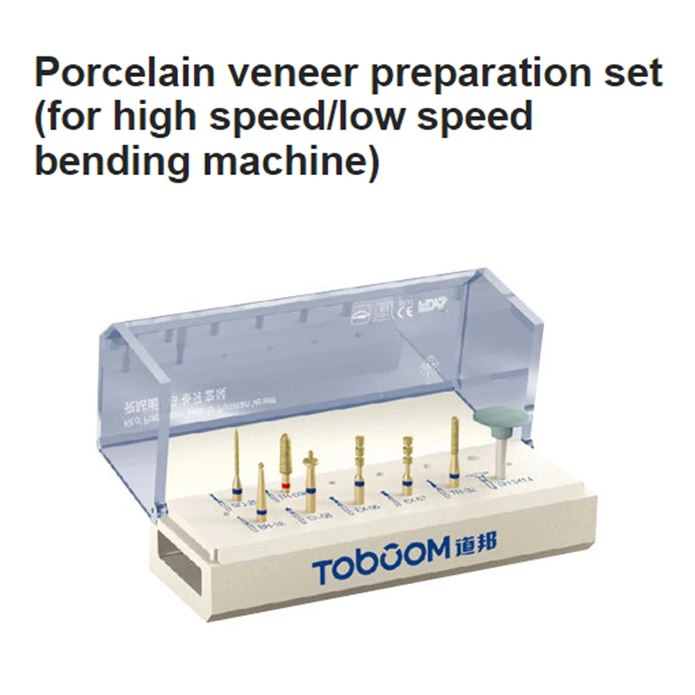 

Dental Burs Kit Diamond Porcelain Veneer Preparation Set FG Dentist Tools Products Instrument Dentistry Material Supplies Toboom