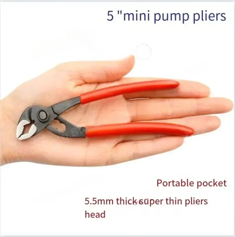 

Pump Pliers 5 Inches, Ultra-thin Mini Water Pipe , Micro Small,Small Multi-function Wrench