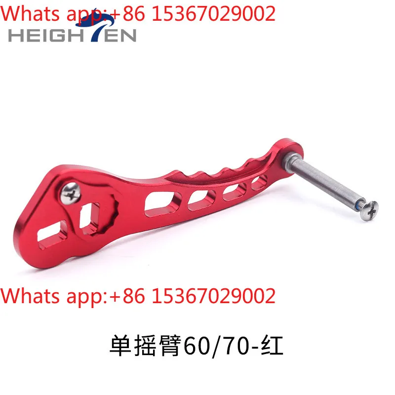 10pcs Fishing saw handle spinning wheel drip wheel modified metal fishing wheel accessories single and double rocker arms
