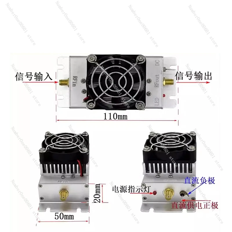 25MHz-1.2GHz 4W broadband power amplifier module RF module RF amplifier PA