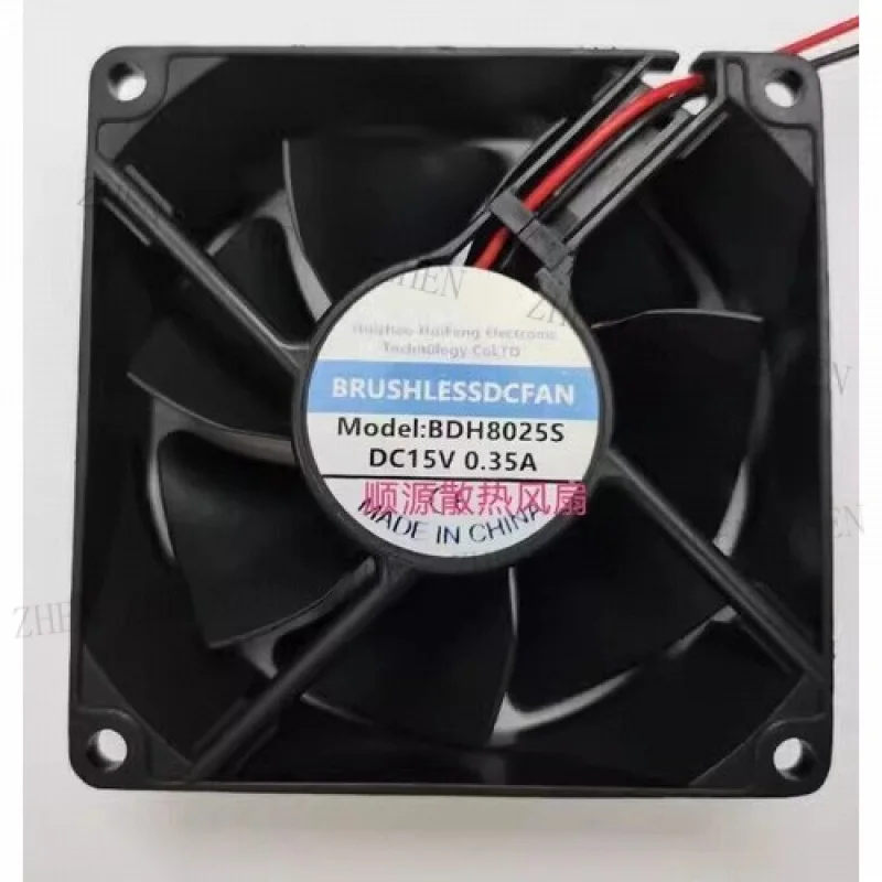 

1 шт. Вентилятор осевой BDH8025S, 15В, 0.35А, 80*80*25мм, 2-проводной, для охлаждения