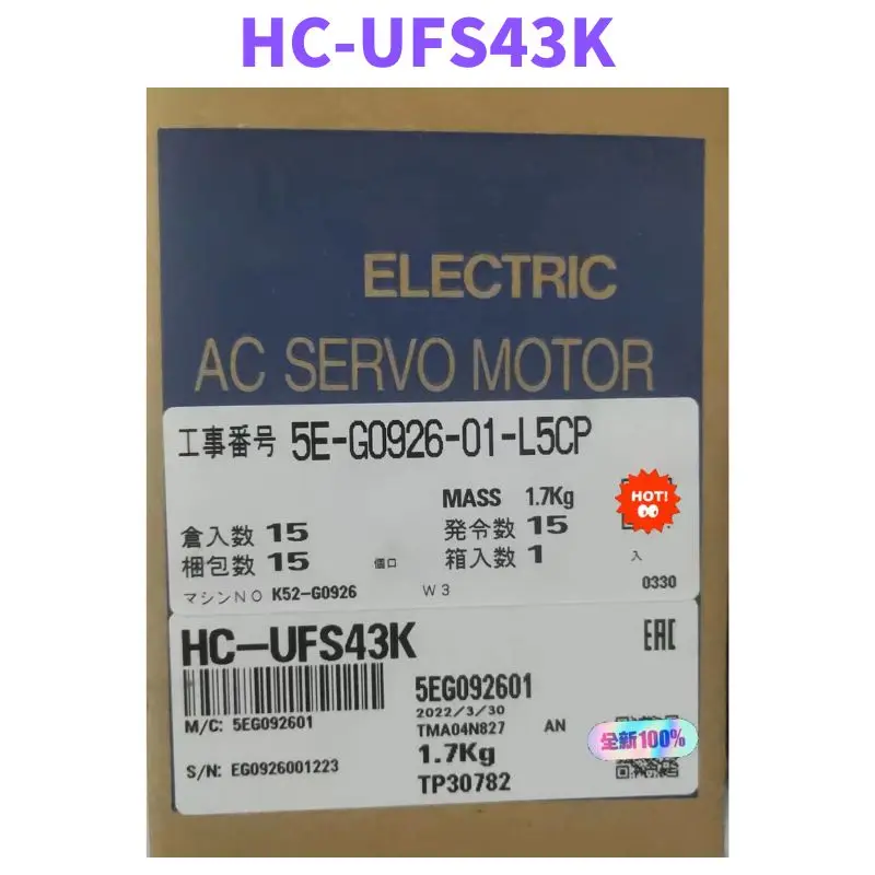 

HC-UFS43K New Original Servo Motor HC UFS43K