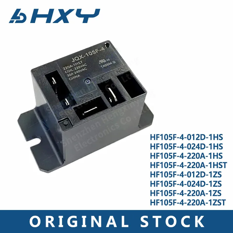2Pcs/Lot Relay 12V …