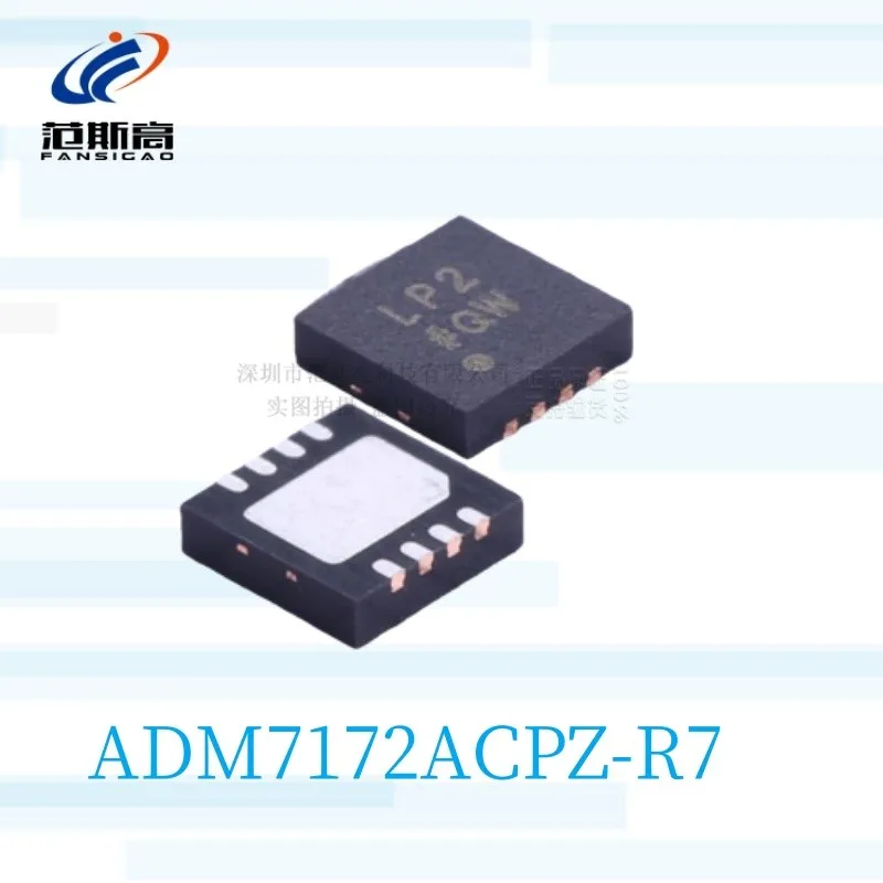 1Pcs/Lot Brand New Original Adm7172Acpz-R7 Silk Screen Lp2 Smd Lfcsp-8 Ultra-Low Noise Linear Voltage Regulator