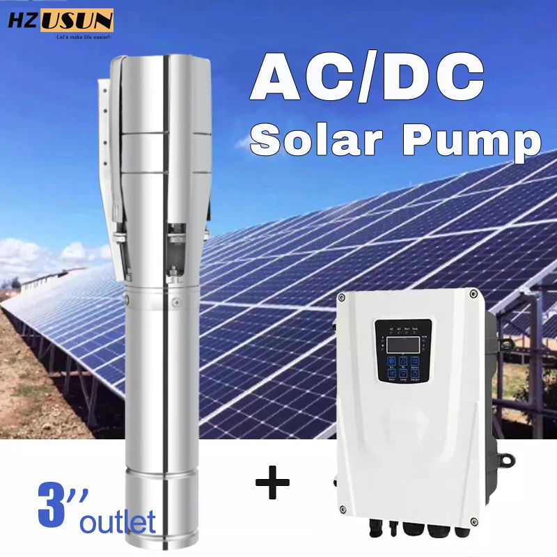 HZUSUN AC DC 2 HP High Volume Solar Energy Submersible Shallow Well Jet Pump 3'' Pipe Powerful Agricultural Water Pumping System