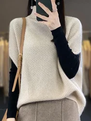 Waistcoat Pullover Knit Vests for Women Long Loose Lady Sweaters Beige High Collar Smooth Clothing Trend 2024 New Knitwear Y2k