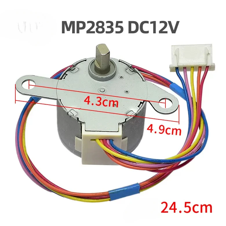 Air Conditioner Parts MP2835 Synchronous Motor 12V