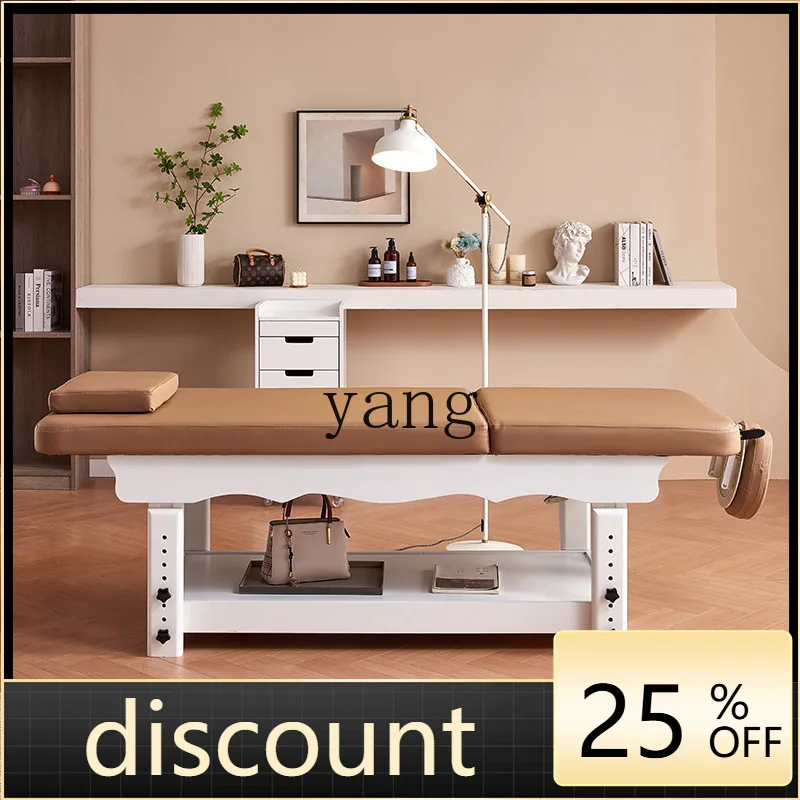 

LMM beauty salon special simple folding bed household eyelash bed