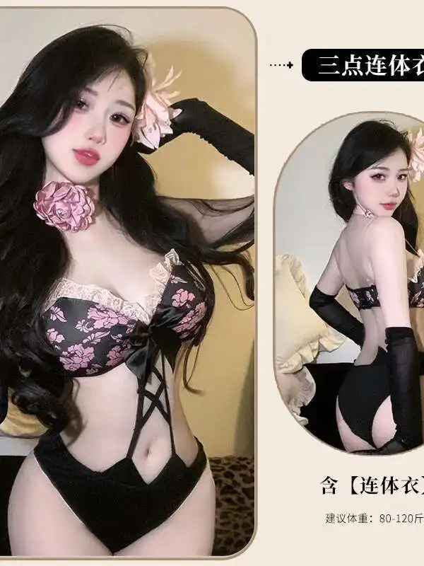 Sexy Split Tre Punti delle Donne Puro Desiderio Della Bretella Bikini Stampa Costume Da Bagno Set Bikini Costume Da Bagno Delle Donne Dolce 2025 Nuovo UTQ8