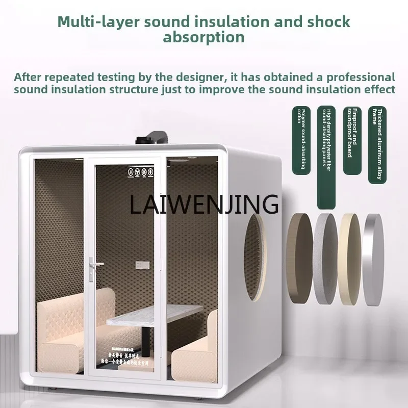 HLZ soundproof room, household silent compartment, telephone booth cabinet, singing room, live stream cabin