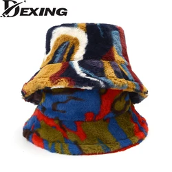 Autumn Winter Korea Faux Fur Warm Bucket Hats Women Fashion Soft Velvet Wide Brim  Fisherman Hat Ladies Outdoor Furly hat