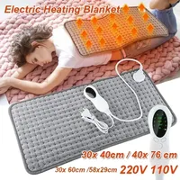 40x 76cm Electric Heating Pad Massager Therapy Physiotherapy Back Pain Relief  Shawl Cover Leg Winter Warmer Blanket Thermal Mat