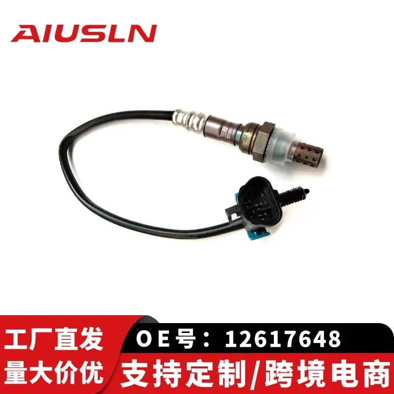 

Oxygen Sensor for Junweike 12617648 149100-7040 ES20355-12B1