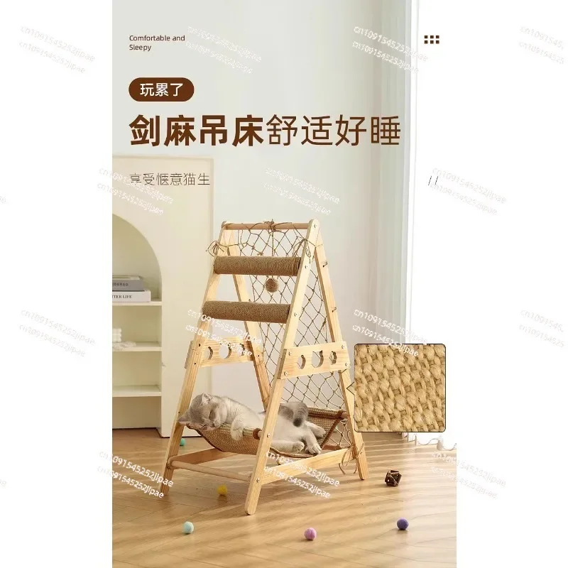 Cat climbing frame, integrated cat scratching board toy, solid wood cat scratching pillar,