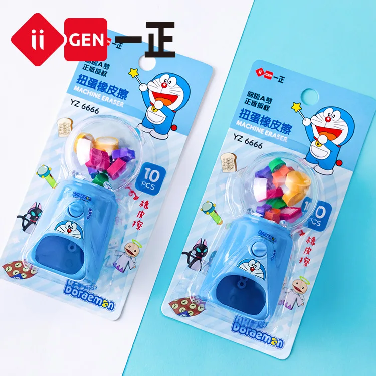 

2Pcs Yi ZHENG IIGEN YZ6666 Doraemon Capsule Toys Eraser Creative Cartoon Kawaii Rubber Student Prize Stationery Supplies