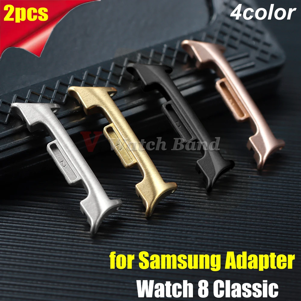 1Pair Watch Adapter… - image