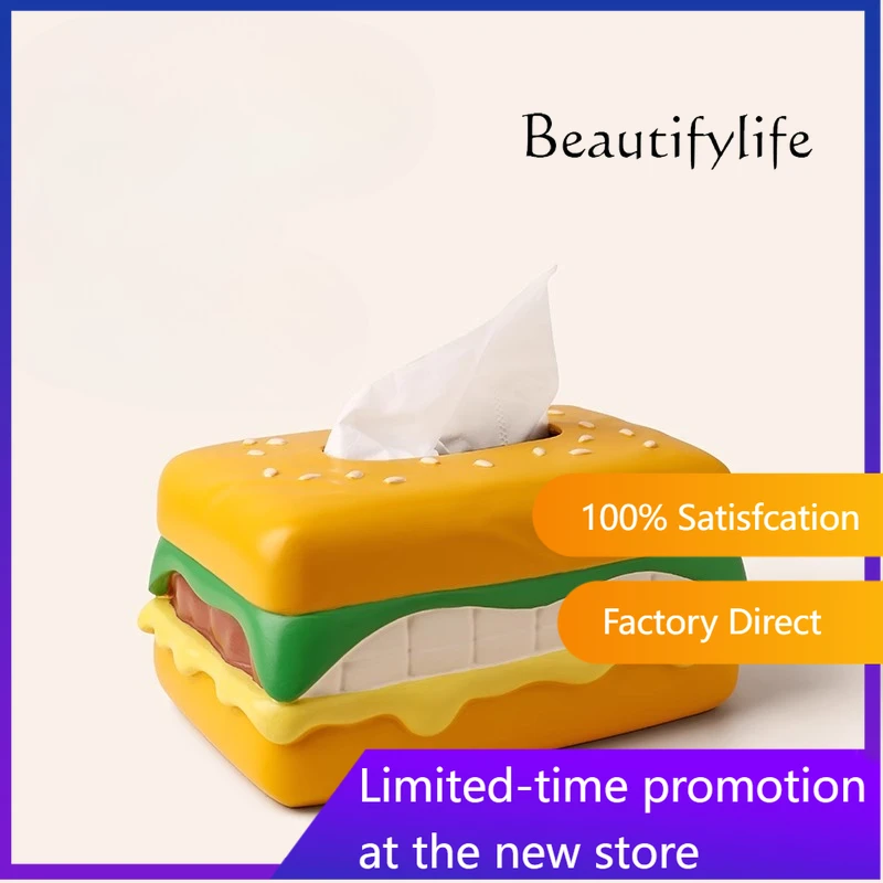 Burger tissue box creative cartoon cream style living room coffee table dining table ornament carton