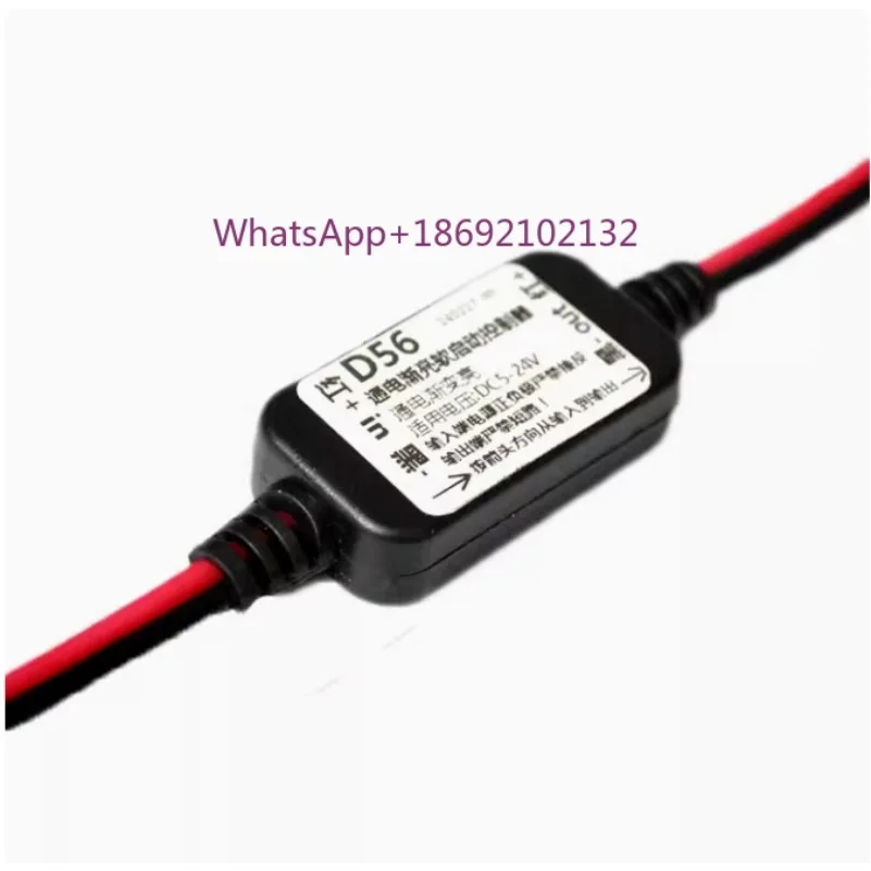 Power on Gradually Brightens, Soft Start Buffer Module, Ambient Lighting Switch Circuit, Gradient Lighting Control D56