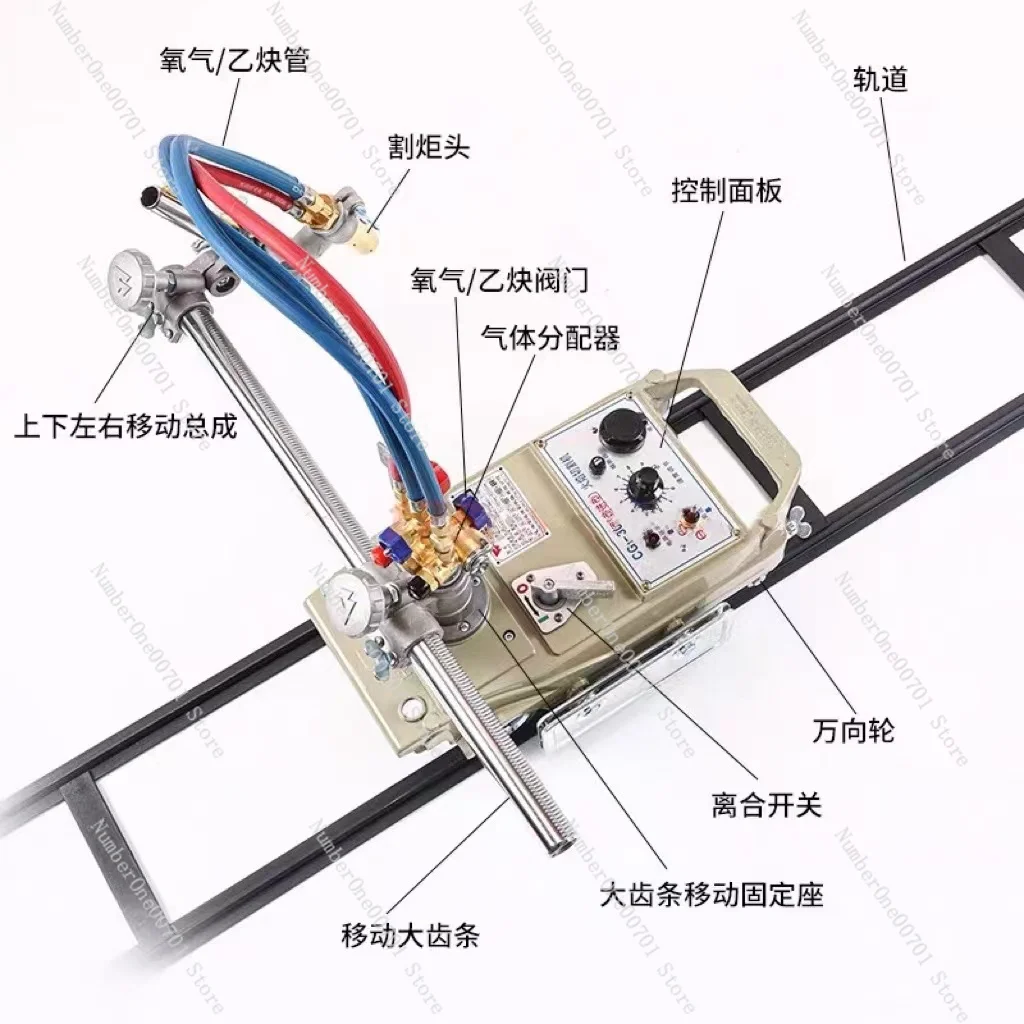 CG1-30/100 Semi-automatic flame cutting machine Small turtle improved cutting round sports car plasma