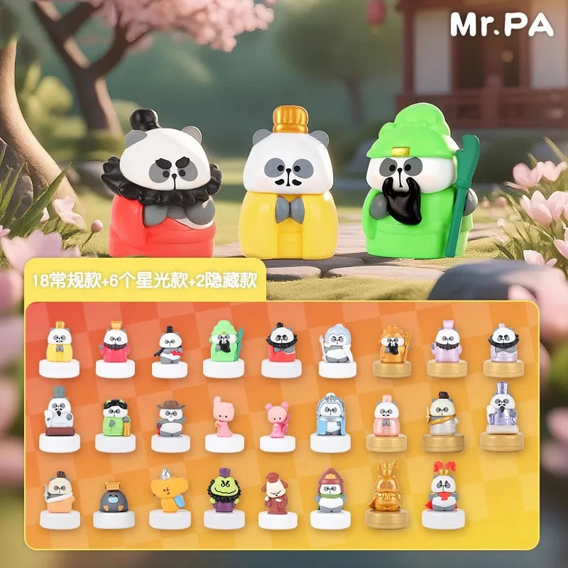 

Mr.Pa Little PA'S Three Kingdoms Series слепая сумка игрушки мультфильм тюлень аниме фигурка украшение для рабочего стола подарок-сюрприз Mystery Box