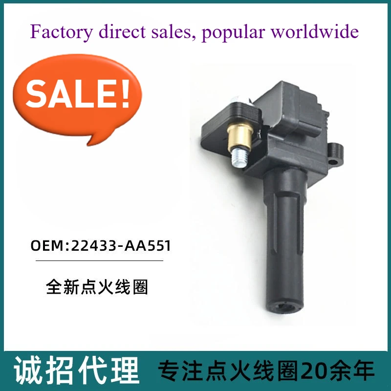

Ignition Coil for Subaru Forester Impreza EJ20 2.0T 2002, OEM Replacement Parts Turbo Engine