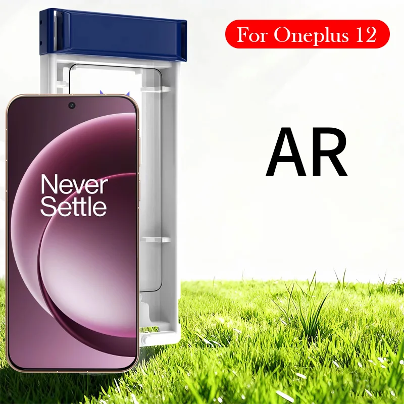 

2 шт. защитное стекло AR для Oneplus 12, пленка для защиты экрана с защитой от пыли для ONEPLUS 12 5g