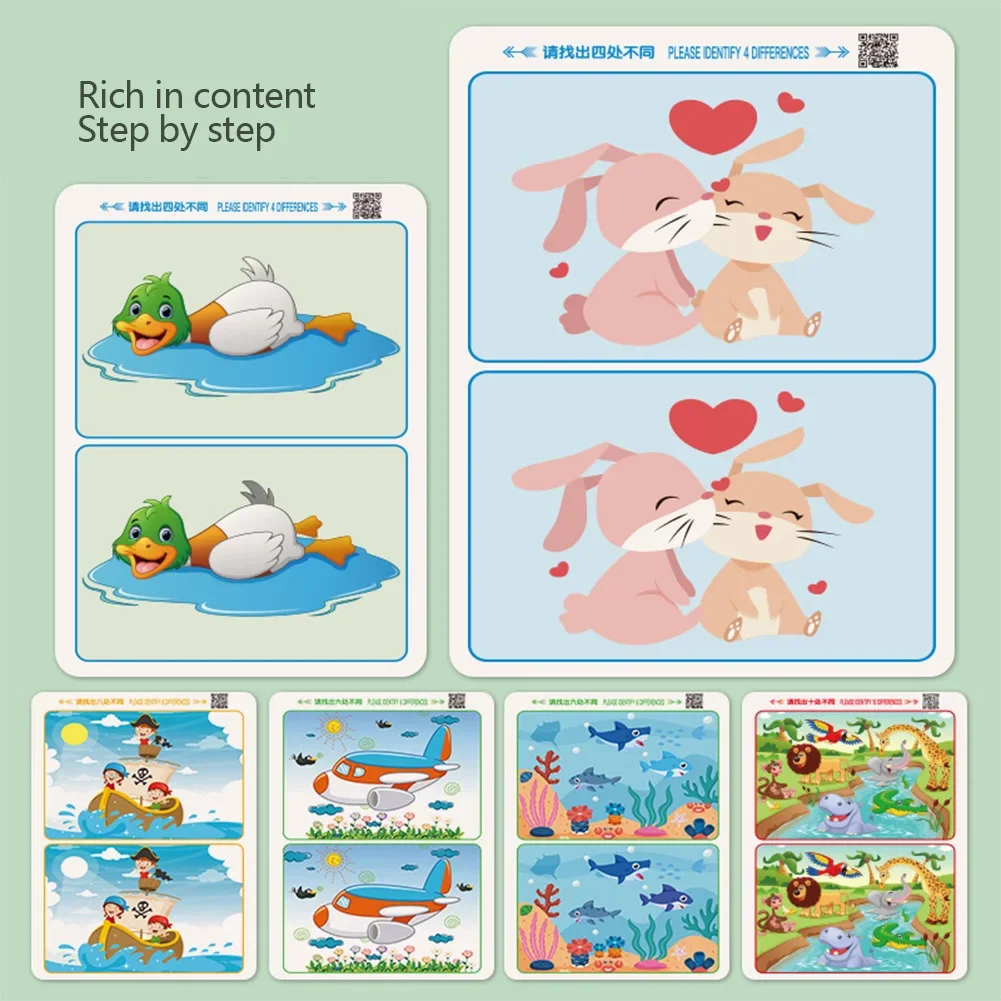 لعبة العثور على الأخطاء التعليمية، ورق مسح قابل لإعادة الاستخدام لبطاقات التدريب التركيز والاهتمام، بطاقة تحديد الفرق