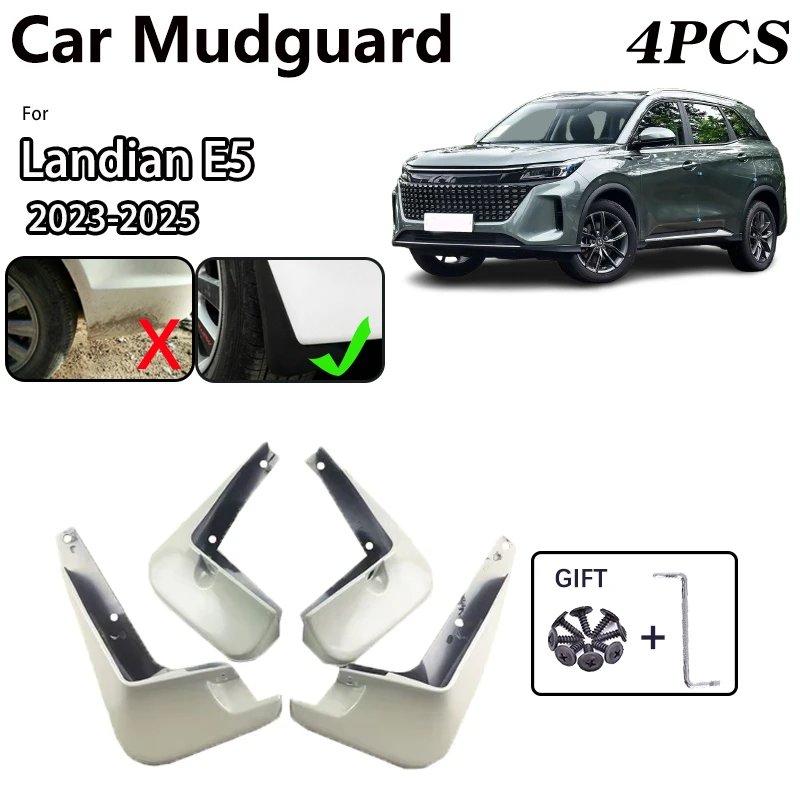 

Аксессуары для DFSK Landian E5 2023 2024 2025, автомобильная краска для выпечки, брызговик, защита от брызг, крыло переднего колеса, защита от грязи, детали