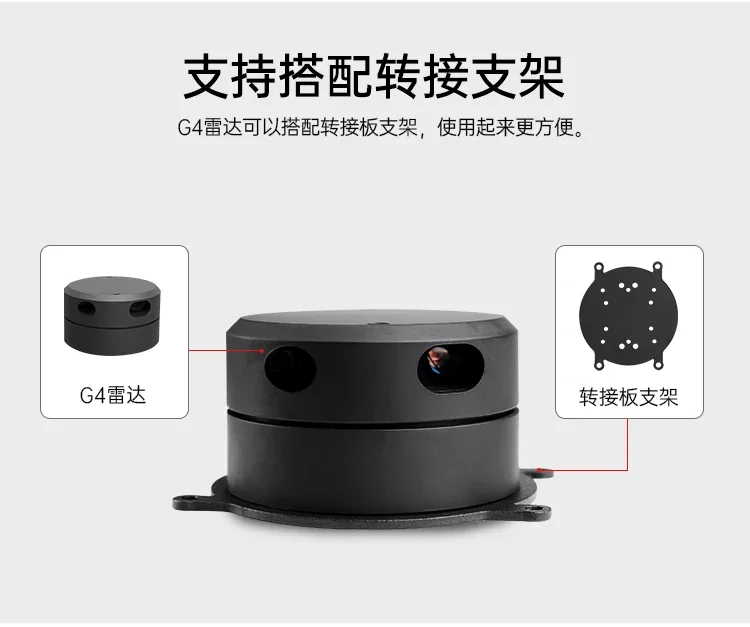 LiDAR, triangulation scanning SLAM mapping navigation obstacle avoidance sensor ROS robot