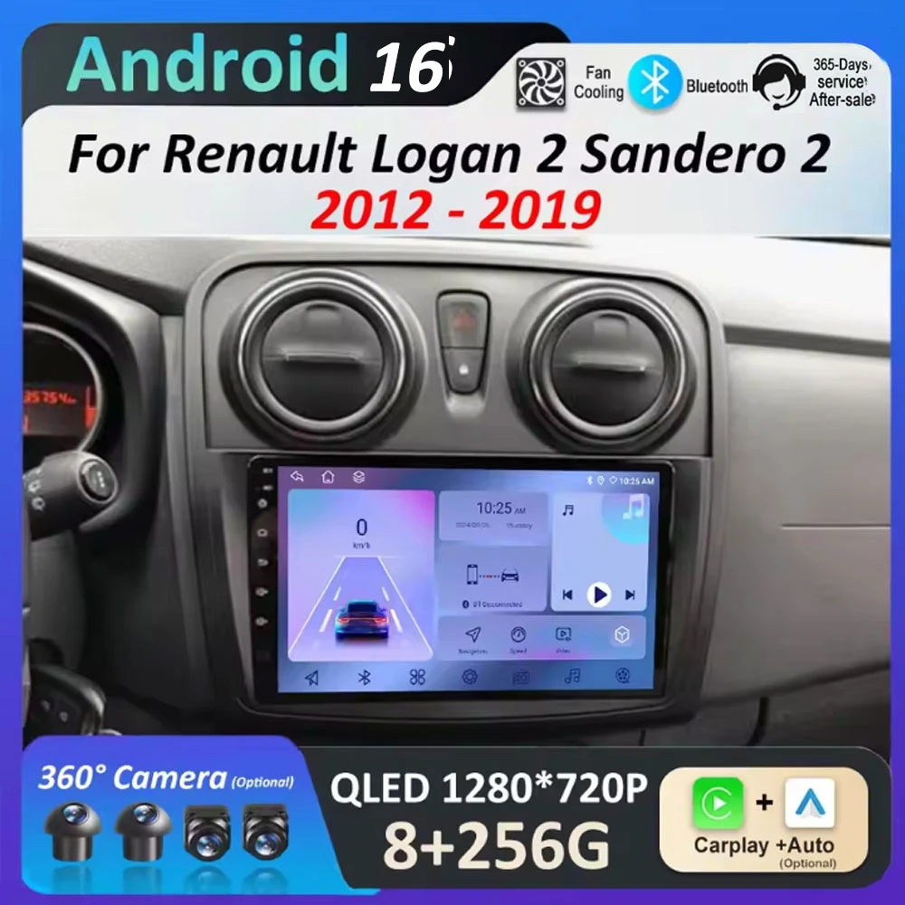 Android 16 for Renault Logan 2 Sandero 2 2012 - 2019 GPS Navigation Cooling fan Car Video Multimedia Player WIFI Accessories 4G