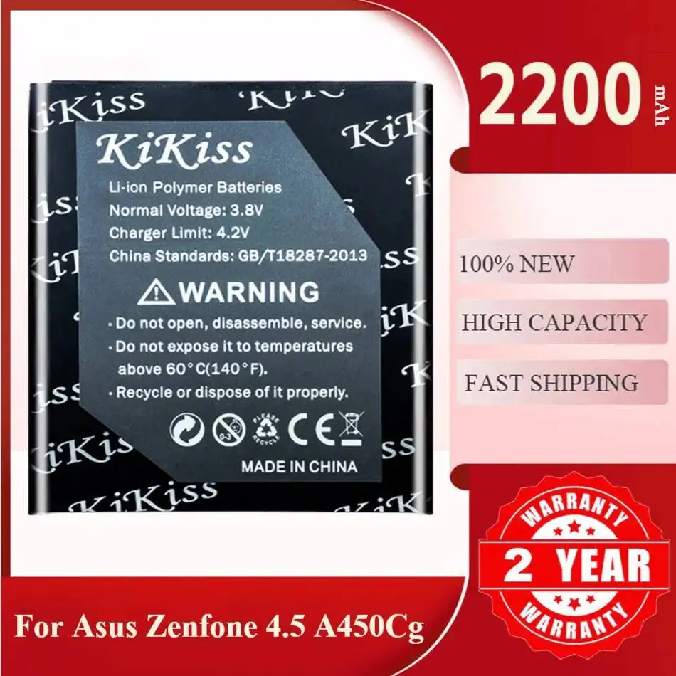 

2200Mah Kikiss Battery C11P1404 (Square Version) For Asus Zenfone 4.5 Zenfone4.5 A450CG