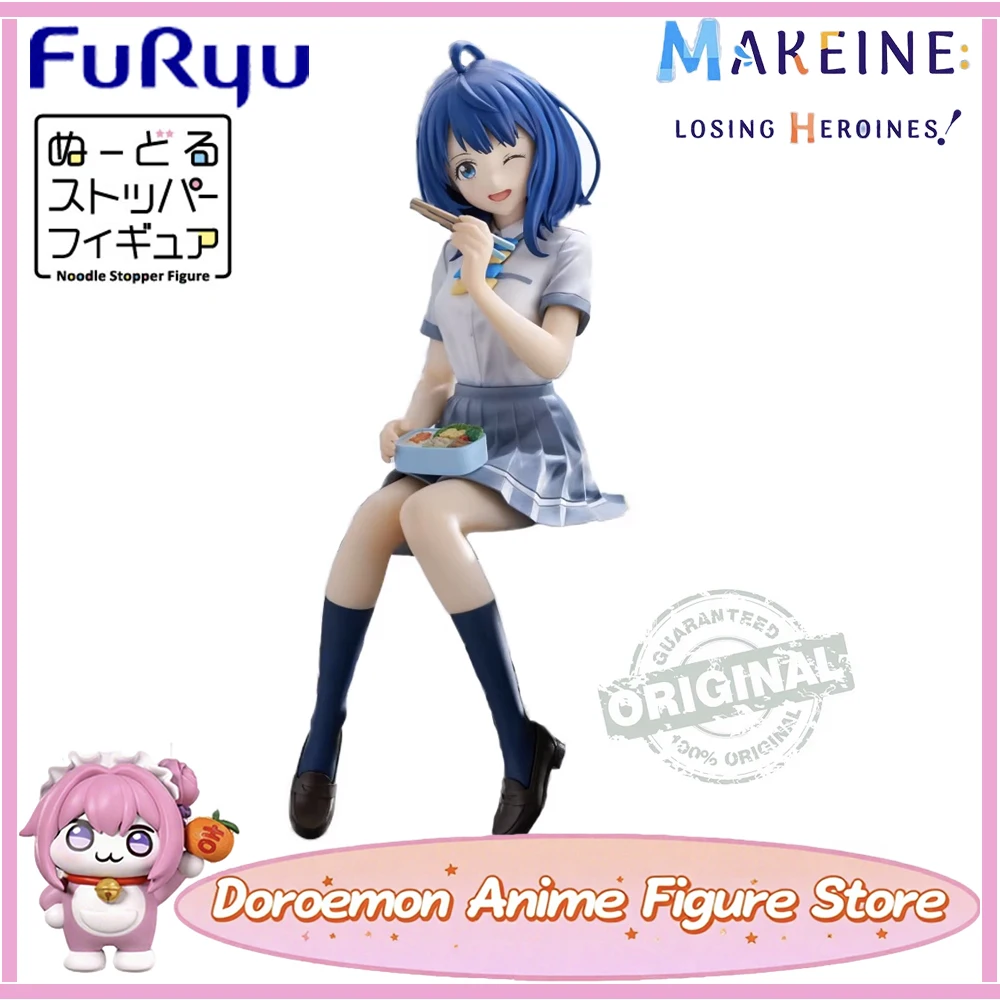 

В наличии Оригинальный стопор для лапши Furyu Anime Make Heroine Ga Oosugiru! Янми Анна Каваи Аниме Девушки Модель Игрушки Фигурки