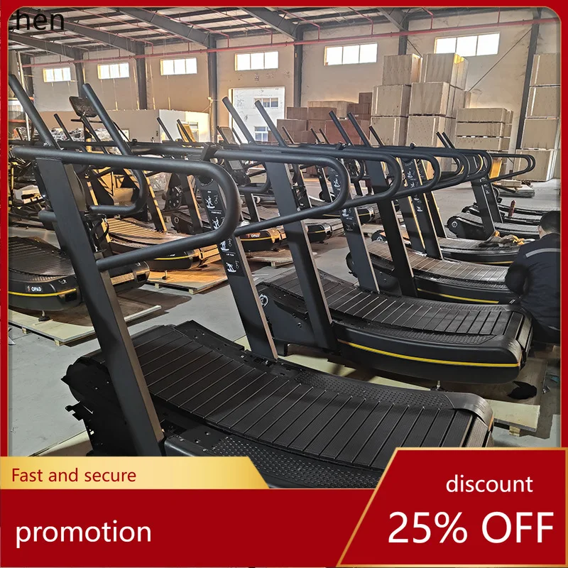 

HXL Gym Training Unpowered Treadmill Curved Arc Rubber Running Belt