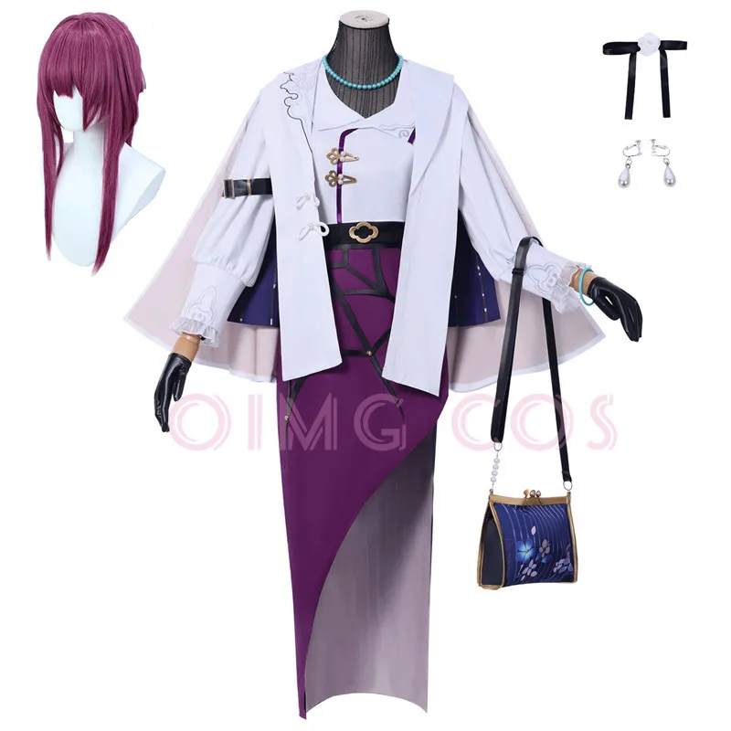 

Honkai Star Rail Goodme Kafka Cosplay Costume Adult Carnival Uniform Halloween Anime Party Costumes Masquerade Women Game