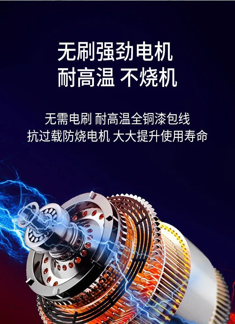 Long arm slotting machine, long rod slotting machine, extended rod dust-free cutting machine, slotting artifact